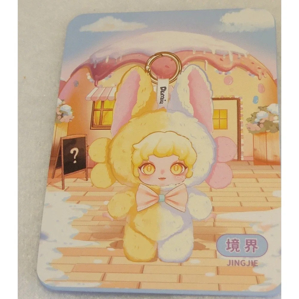 New Dumia Lost Land Jingjie Blind Box Confirmed Yellow White Plush Keychain